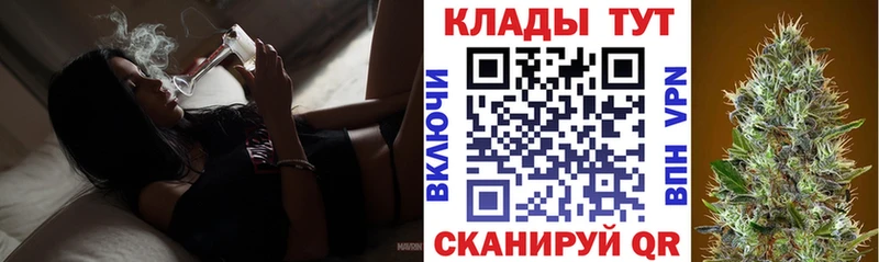 Где продают наркотики Ардон A-PVP МЕФ