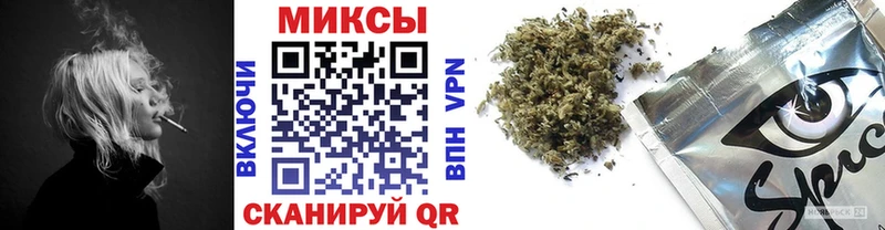 KRAKEN   хочу наркоту  Ардон  Бутират оксана 