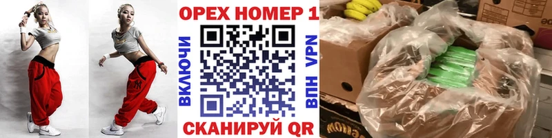 Cocaine FishScale  даркнет сайт  Ардон 