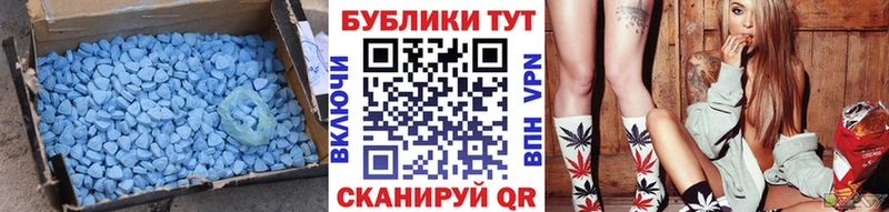 как найти закладки  OMG как зайти  Экстази Punisher  Ардон 