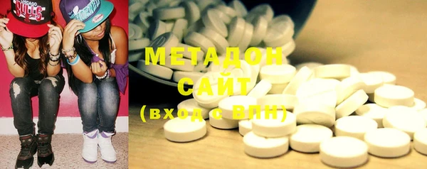 марки lsd Алексин