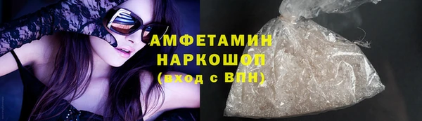 марки lsd Алексин