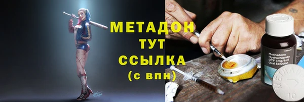 марки lsd Алексин