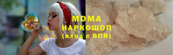 марки lsd Алексин