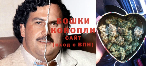 марки lsd Алексин