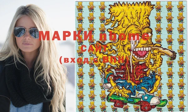 мдма Алексеевка