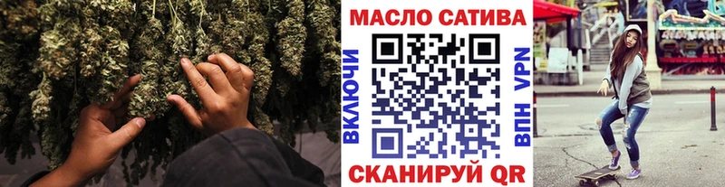 даркнет сайт  Ардон  ТГК гашишное масло 