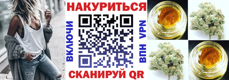 где купить   Ардон  МАРИХУАНА планчик 